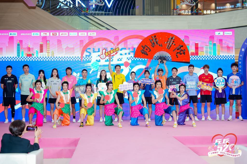 49图库彩图资料-16区战队集结叫阵！这杀气哪像是一场正常的乒乓嘉年华啊